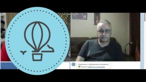 "При Януковиче было лучше, войну начал Зеленский...-мнение украинца