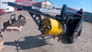 Вилы с гидравлическим  прижимом для важного груза