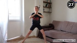 Худые НОГИ за 10 ДНЕЙ! / всего 10 МИНУТ интенсивной тренировки??