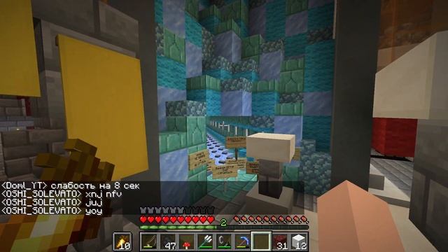 Ванильный сервер:Emerald Cubes "Обзор серверов"#5 смотреть онлайн