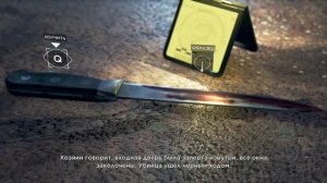 ЛУЧШЕ ЧЕМ ЛЮДИ ? | Detroit Become Human #1