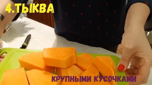 ?ШУРПА по -узбекски. БЕДАНА-ШУРПА.Секретный рецепт??