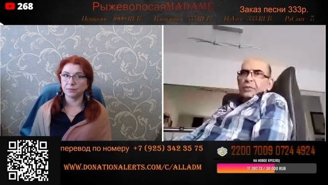 Двойные стандарты? Нет! Это другое!#чатрулетка