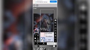 КАК СДЕЛАТЬ АВЫ?ОТВЕТ ТУТ!! | Авы на заказ!