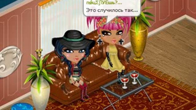 Рассказ про меня и мою лучшую подругу (как мы познакомились) смотреть онлайн