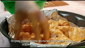 Макароны с курицей. Способ приготовления крылышки с курицей.  Запечённые крылышки с макаронами.