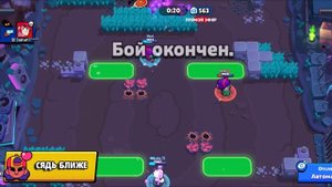 КАК УБРАТЬ ЗНАЧОК ВАЙ-ФАЯ В БРАВЛ СТАРС | КАК УБРАТЬ ЛАГИ В BRAWL STARS || ВЫЛЕЗАЕТ ЗНАЧОК WI-FI