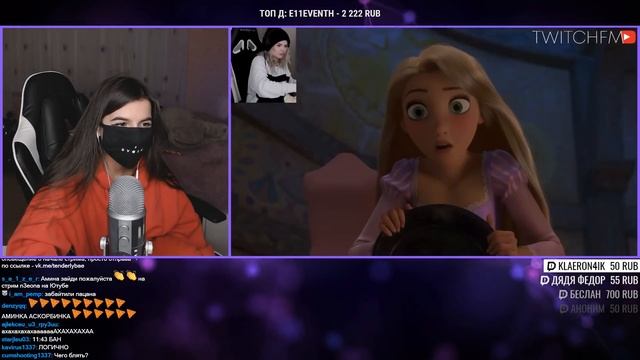 TenderlyBae смотрит: Топ Моменты с Twitch | Реакции Cтримеров на Скримеры
