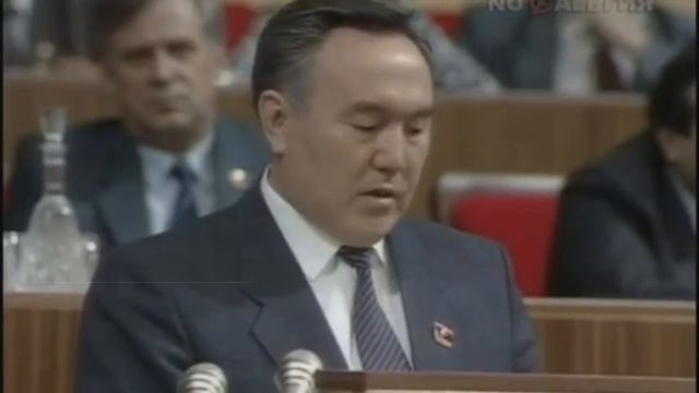 Кто такой НАЗАРБАЕВ?