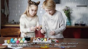Значение имени Сабина. Толкование, судьба, характер