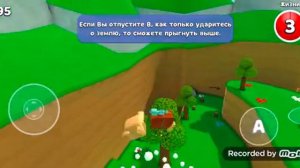 Все пасхалки которые я нашёл в Super bear adventure! Das val/Super bear adventure