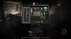 СТОИТ ЛИ ПОКУПАТЬ PS4 в 2024?