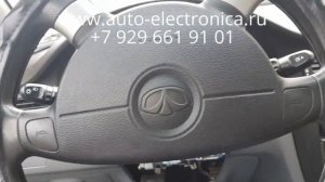 Прописать чип ключ Daewoo Gentra 2015 г.в., Chevrolet Lacetti, ключ не заводит машину,потеря ключей