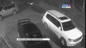 Угнать Ленд Крузер за 60 секунд