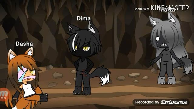 |Мини фильм |"Чужая,,|2 часть| смотреть онлайн