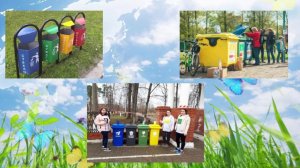 Сохраним землю в чистоте.  Читает Галина Великоредчанина.