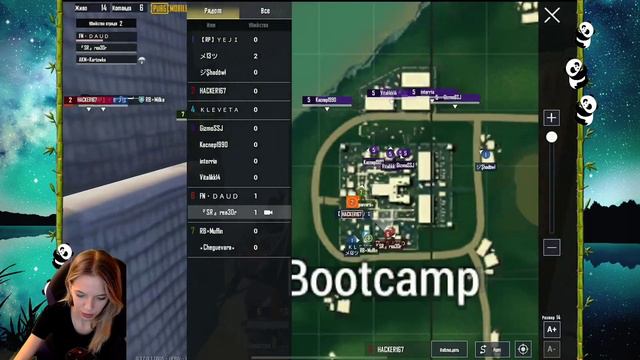 🐼 стрим pubg mobile 💛 Кастомки весь стрим 💛Заболела 🐼 пабг мобайл / пубг мобайл смотреть онлайн