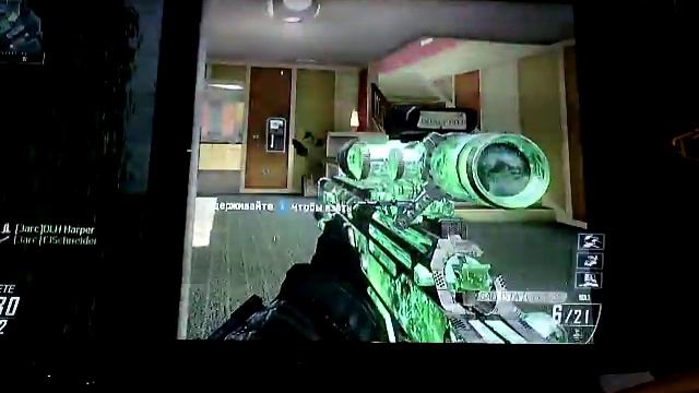 Сыграл с ботами в Call Of Duty Black Ops2