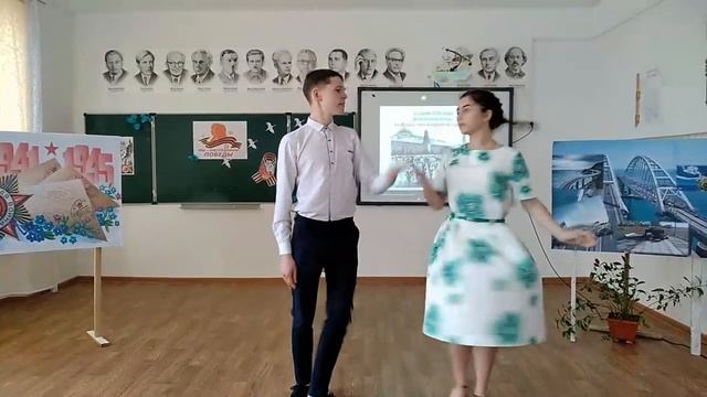 МБОУ "Красноярская средняя школа" - Поздравление с Днем Победы!!! смотреть онлайн