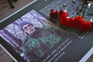 Парта Героя