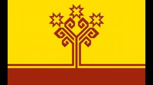 Regional Anthem - Chuvashia / Чува́шия / Чӑваш Ен - Чӑваш Республикин патшалӑх гимнӗ / Тӑван ҫӗршыв