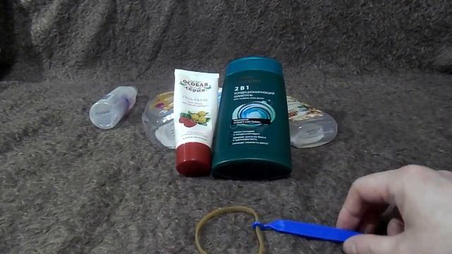 Пустые баночки. Февраль 2017. смотреть онлайн