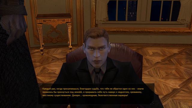Vampire the Masquerade Bloodlines Прохождение ► ТРАФИК ► # 9 смотреть онлайн