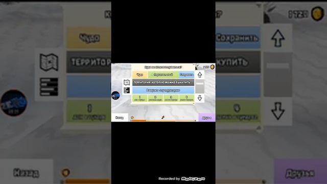 "обзор" игры ANGELDUST