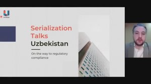 Serialization Talks. Маркировка воды и прохладительных напитков в Узбекистане