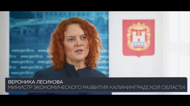 Новый шторный полуприцеп TIR от Grunwald | Компания Stalena смотреть онлайн