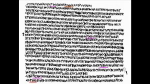 15-КНИГА ВЕЛЕСА дощ.(усл.) ПЯТНАДЦАТА (мое ВСЛУХ прочтение и пояснение)