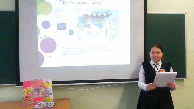 Украшения из эпоксидной смолы смотреть онлайн