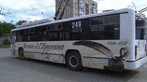 По Ставрополю поехал «пушкинский» троллейбус