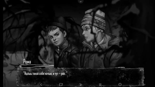 прохождение Tiny bunny Зайчик 6серия смотреть онлайн