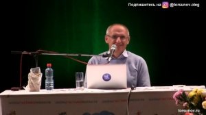 Как женщине быть сильной внутри, и независимой от мужчин! Торсунов лекции Смотрите без рекламы!