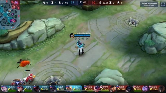 Самый первый герой в мобайл легенд смотреть онлайн