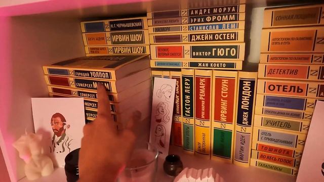 НОВЫЕ КНИЖНЫЕ ПОЛКИ! ПРОКАЧИВАЕМ КНИЖНЫЙ ШКАФ #книжныеполки