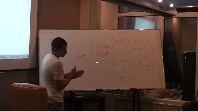 Java Core July: JavaIO. Лекция #10 (Часть 3)