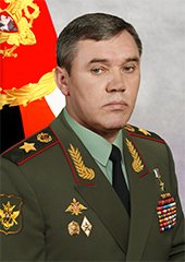 Герасимов Валерий Васильевич  Кто он такой Расклад Симболон