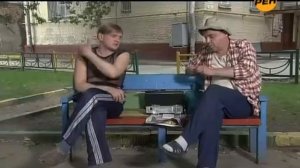 ДУРАКИ ДОРОГИ ДЕНЬГИ - ТОЛИК И ВАЛЕРА