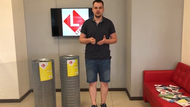 Сетка для клеток кроликов оцинкованная LIHTAR смотреть онлайн