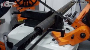 Станок ленточнопильный Stalex SBS-125G