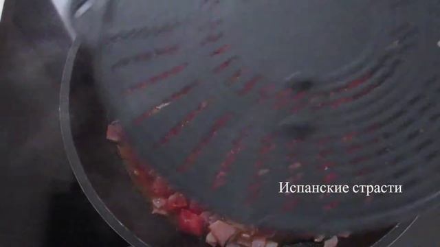 ЖАРЕНЫЙ РИС С ЯЙЦОМ по испанскому рецепту! Новый вкус знакомого риса