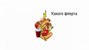 С ПРИВЕТОМ ПО ПЛАНЕТАМ В ДВУХ СЛОВАХ эпизод ПЛЕННИК