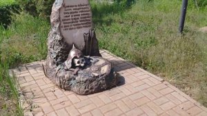 ВОЛГОГРАД / ПЯТИМОРСК / ПАРК "АЛЛЕЯ ДЕТСТВА"