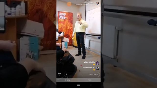 Владимир Залинян Дополнительный Доход 2 часа в день Бизнес Приносит Больше Денег Чем Зарплата В Нае смотреть онлайн