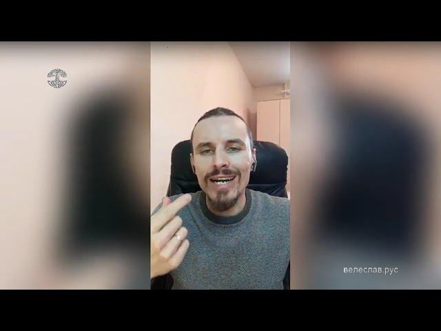Консультация о Потребительской кооперации с партнёрами Первой онлайн Школы потреб. кооперации