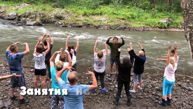 2 тур здоровья и отдыха в Республике Алтай 2019 год! смотреть онлайн