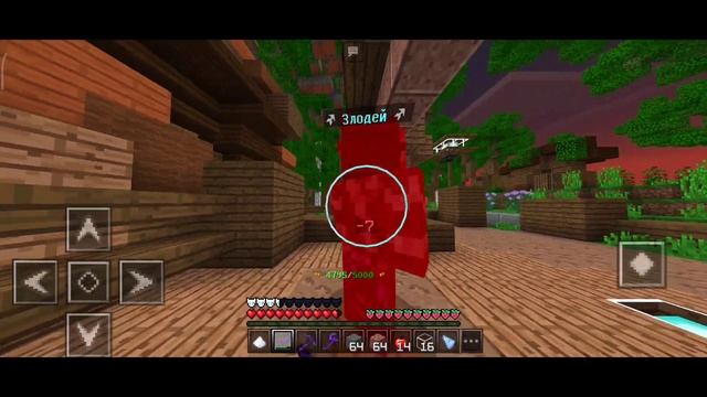 Сервера Майнкрафт ПЕ 1.1.5 | Сервер для выживания Майнкрафт ПЕ 1.1.5 смотреть онлайн