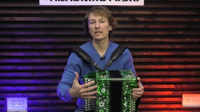 ЛЮБИТЕЛЬСКАЯ гармонь в СУПЕР КОМПЛЕКТАЦИИ